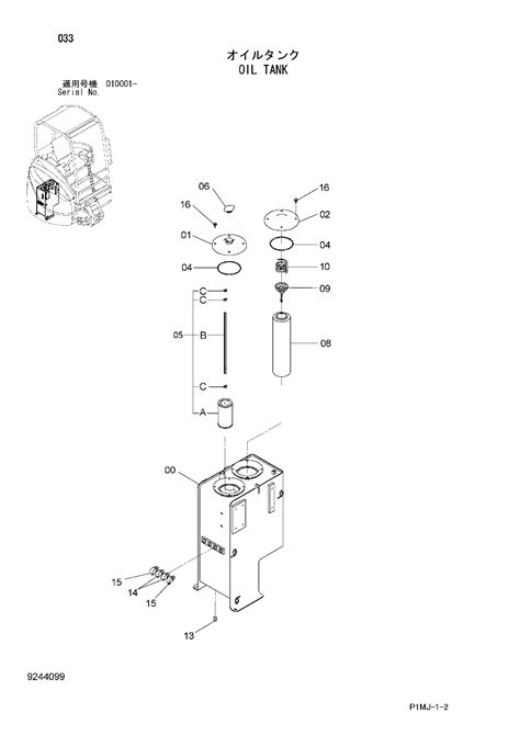 hitachi zx27u 2 oil filter